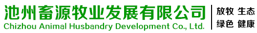 株洲博雅實業有限公司